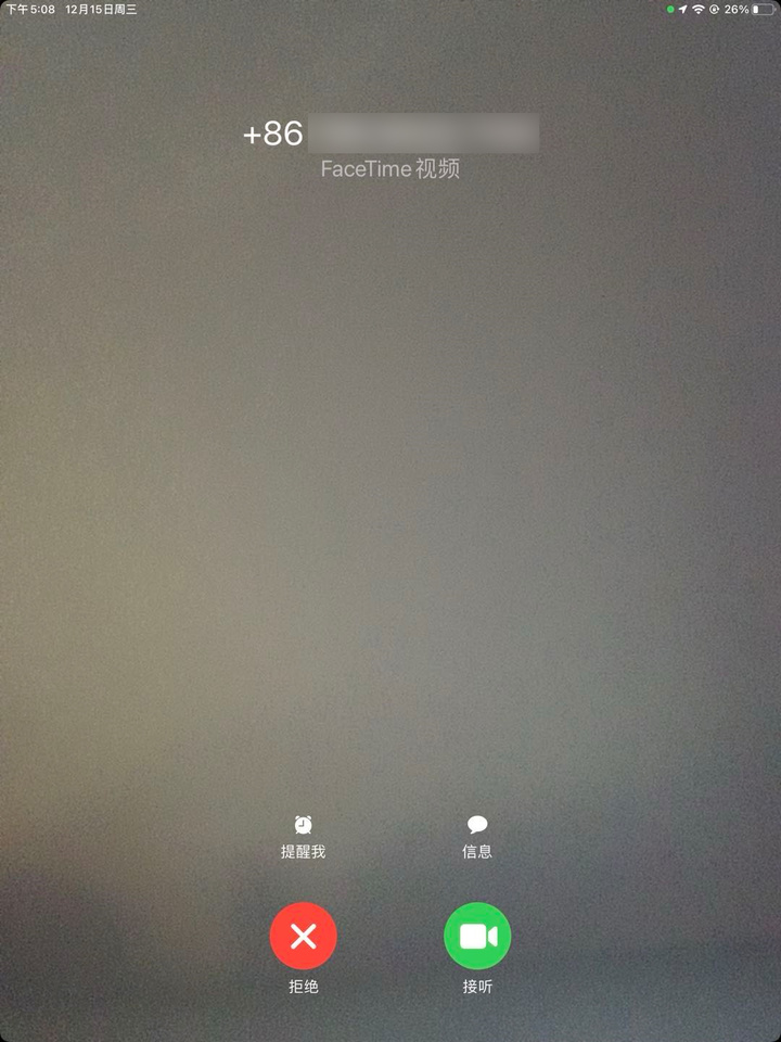 whatsapp是什么的缩写_属于是什么意思数学_whatsapp是属于什么