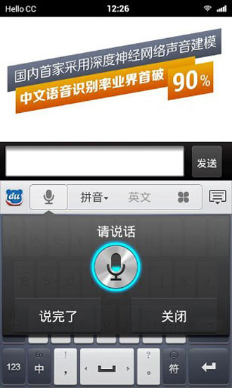 无烦恼厨房游戏正版中文官方_whatsapp官方中文正版_whatsapp安卓下载安装