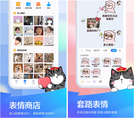 无烦恼厨房游戏正版中文官方_whatsapp官方中文正版_whatsapp安卓下载安装