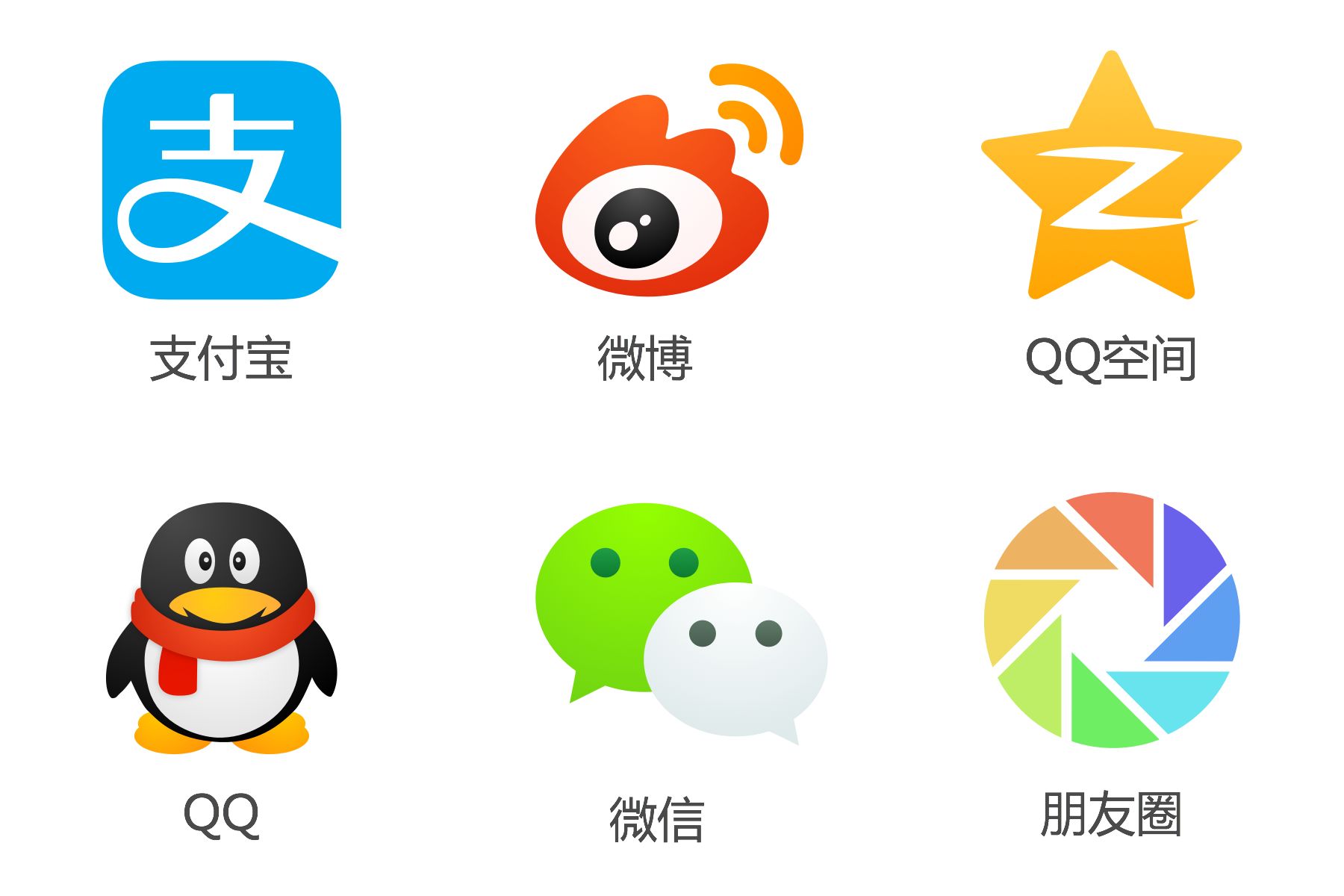 公司是企业吗_whatsapp是免费的吗_whatsapp是那个公司