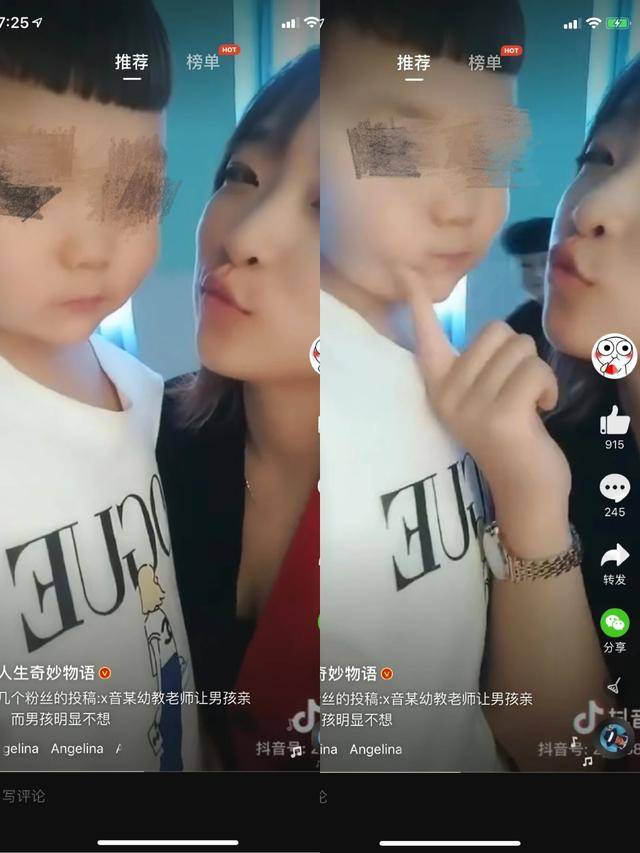视频通话_whatsapp怎么视频通话_视频通话软件