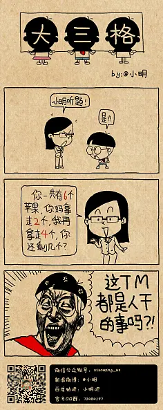 官方下载whatsapp_樱花动漫官网下载版_whatsapp官网版下载