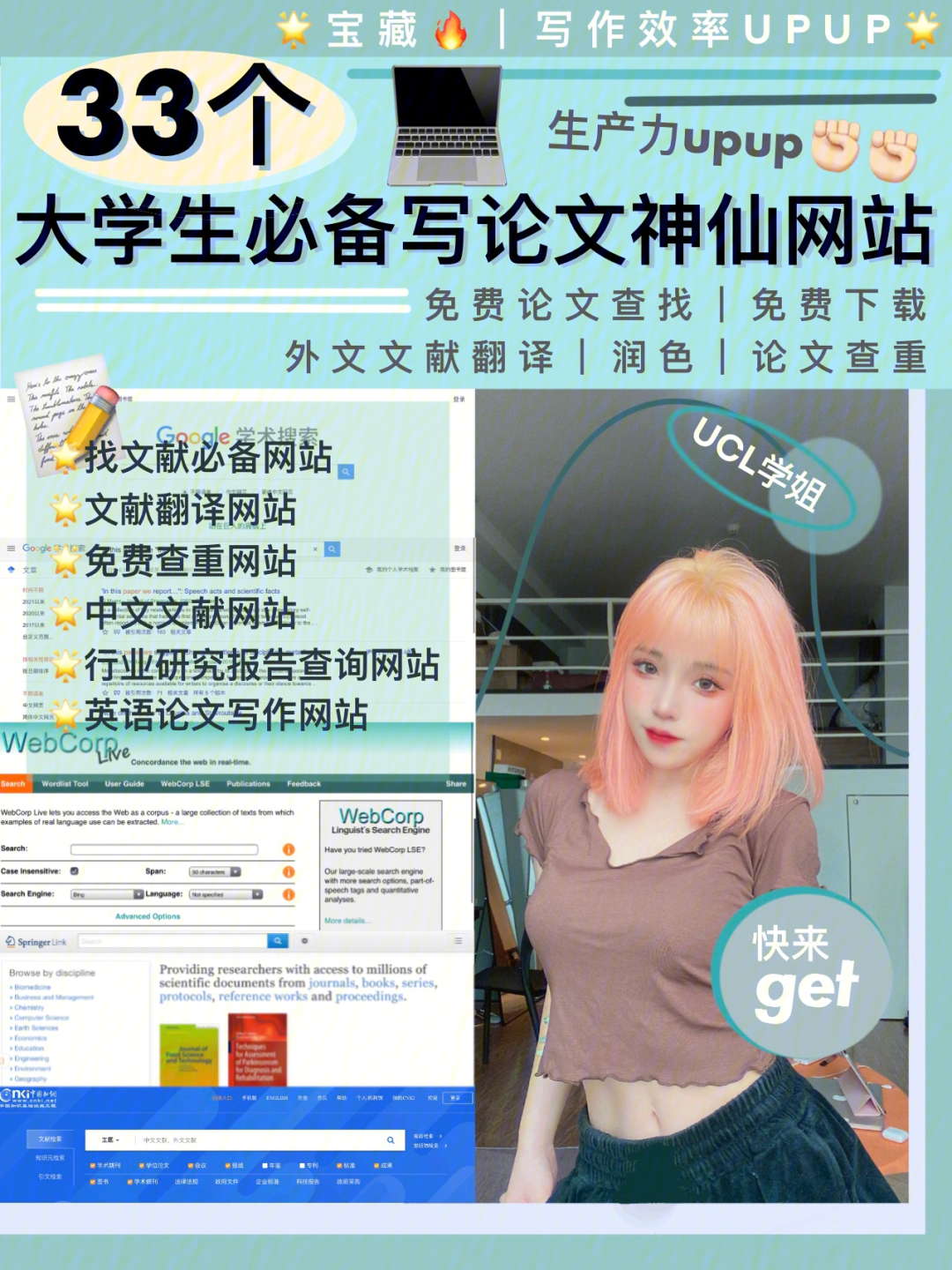 whatsapp安卓版下载_whatsapp官方下载中文版_whatsapp中文什么意思