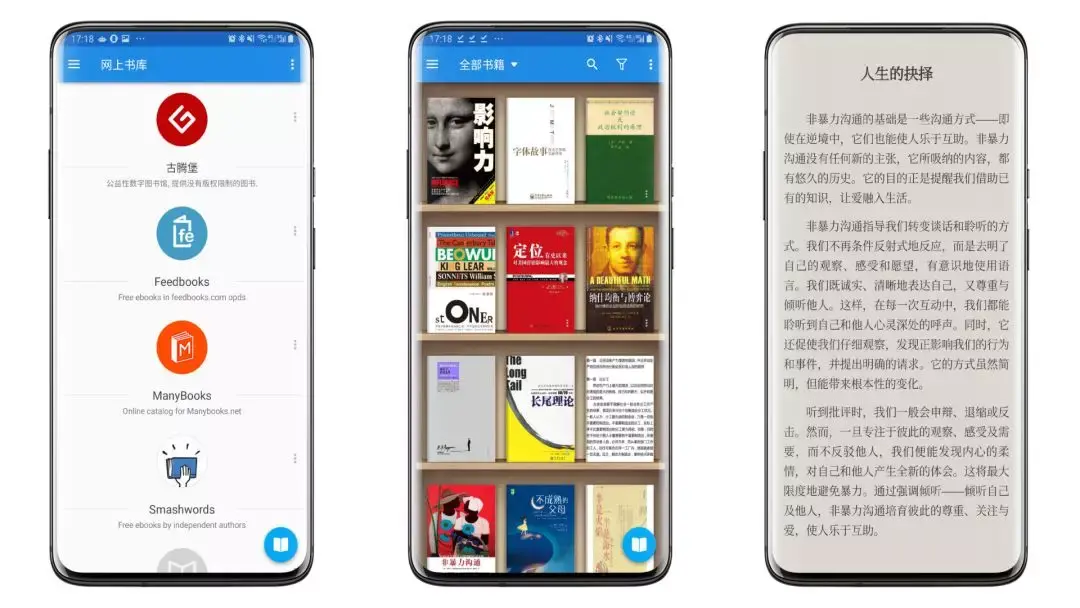 whatsapp中文什么意思_whatsapp安卓版下载_whatsapp官方下载中文版