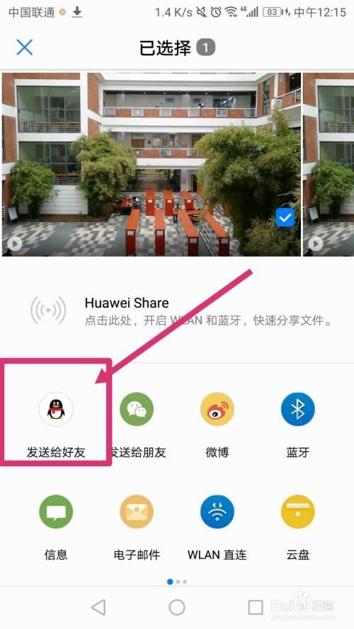官方下载中国象棋_官方下载快手极速版_whatsapp官方下载