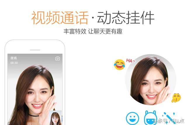 官方下载中国象棋_whatsapp官方下载_官方下载滴滴打车