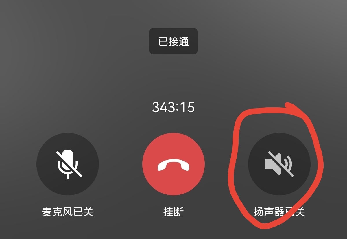 下载手机万能遥控器_whatsapp怎么下载手机_下载手机壁纸