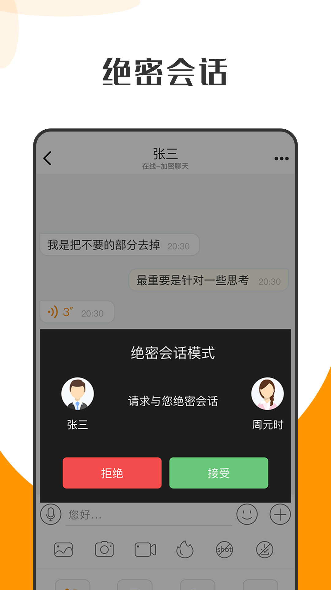 安卓版WhatsApp下载攻略，简单实现！