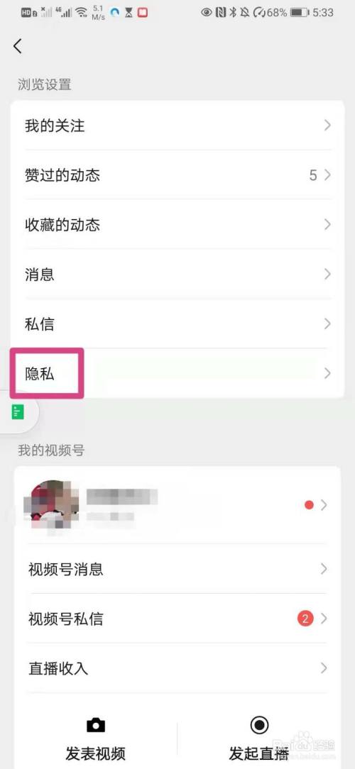 官方下载快手极速版_官方下载滴滴打车_whatsapp官方下载