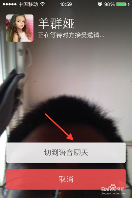 whatsapp最新官方下载_whatsapp官方app_科学松鼠会官方app