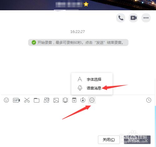 聊天软件_whatsapp如何聊天_whatsapp