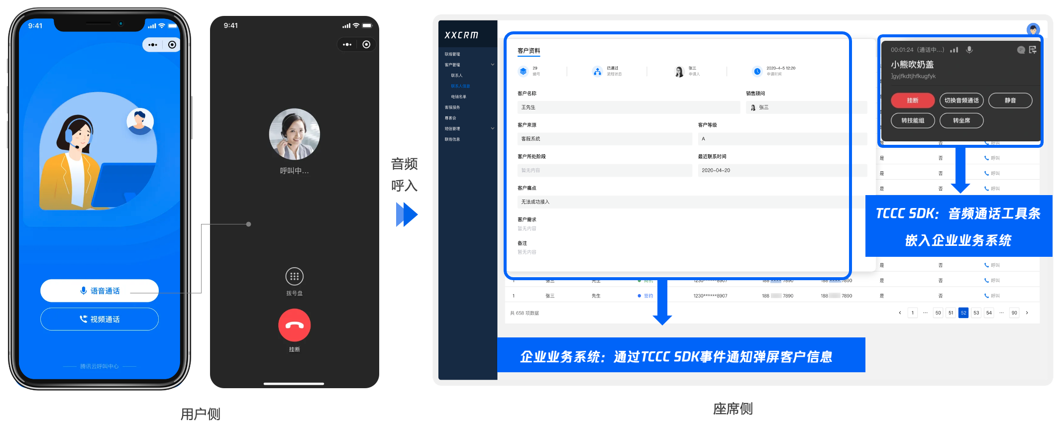 whatsapp官方正版_正版官方的浙江风采网_正版官方妖怪捉迷藏下载安装
