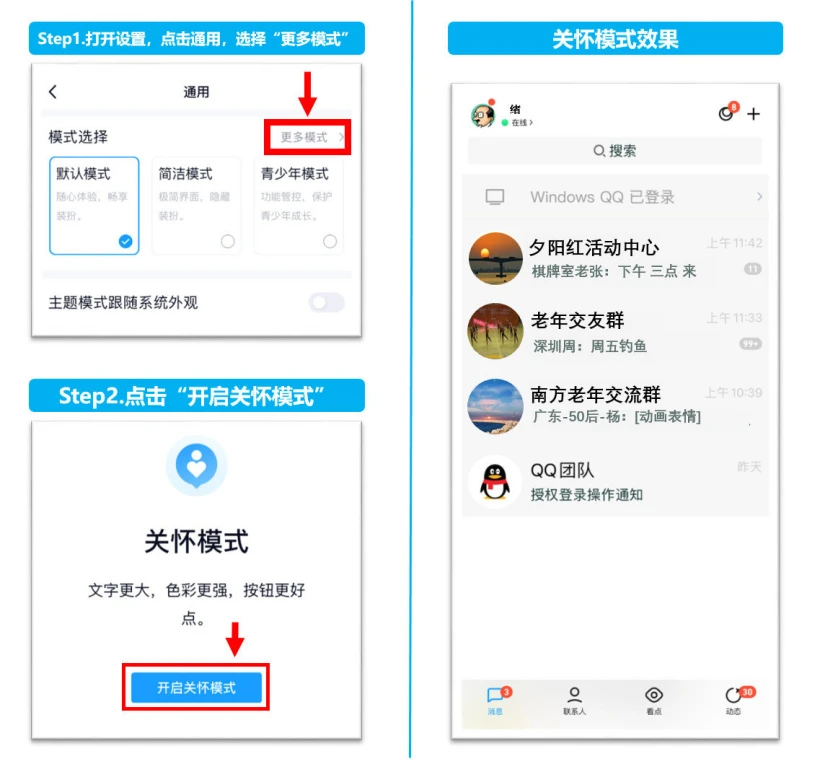 正版官方妖怪捉迷藏下载安装_whatsapp官方正版_正版官方的浙江风采网