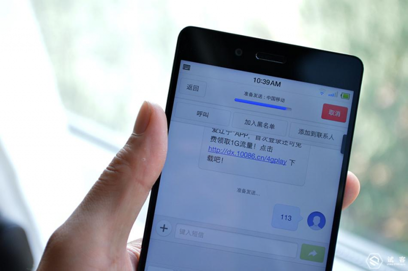 whatsapp最新版_最新版whatsapp下载