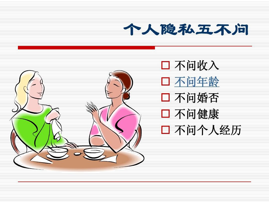 whatsapp最新版_最新版whatsapp下载