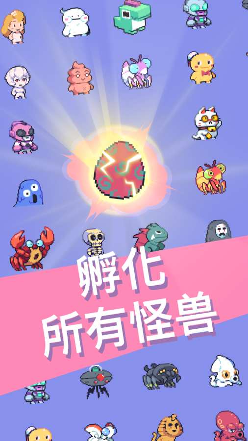无烦恼厨房游戏正版中文官方_whatsapp官方中文正版_whatsapp安卓下载安装