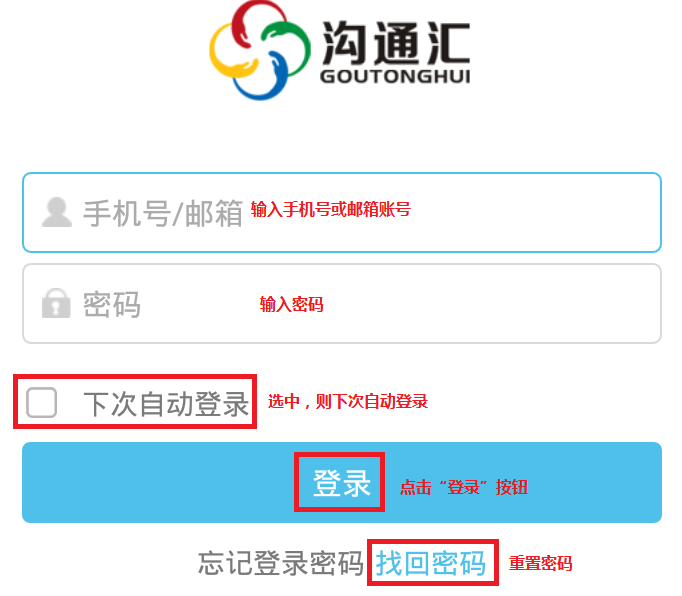 whatsapp是什么_whatsapp_whatsapp怎么创建？