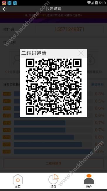 最新版whatsapp下载_whatsapp最新版