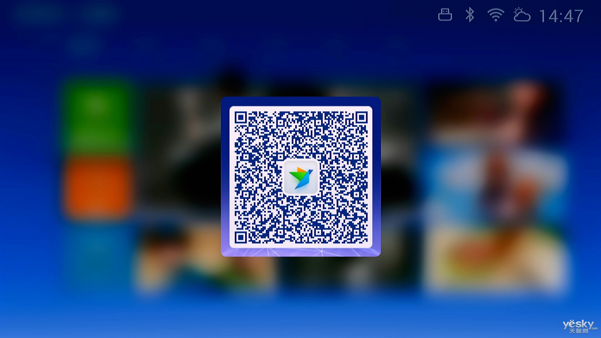 whatsapp最新版_最新版whatsapp下载