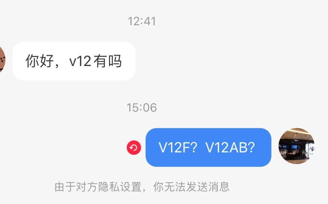 安卓下载whatsapp教程_whatsapp怎么下载安卓_安卓下载WhatsApp