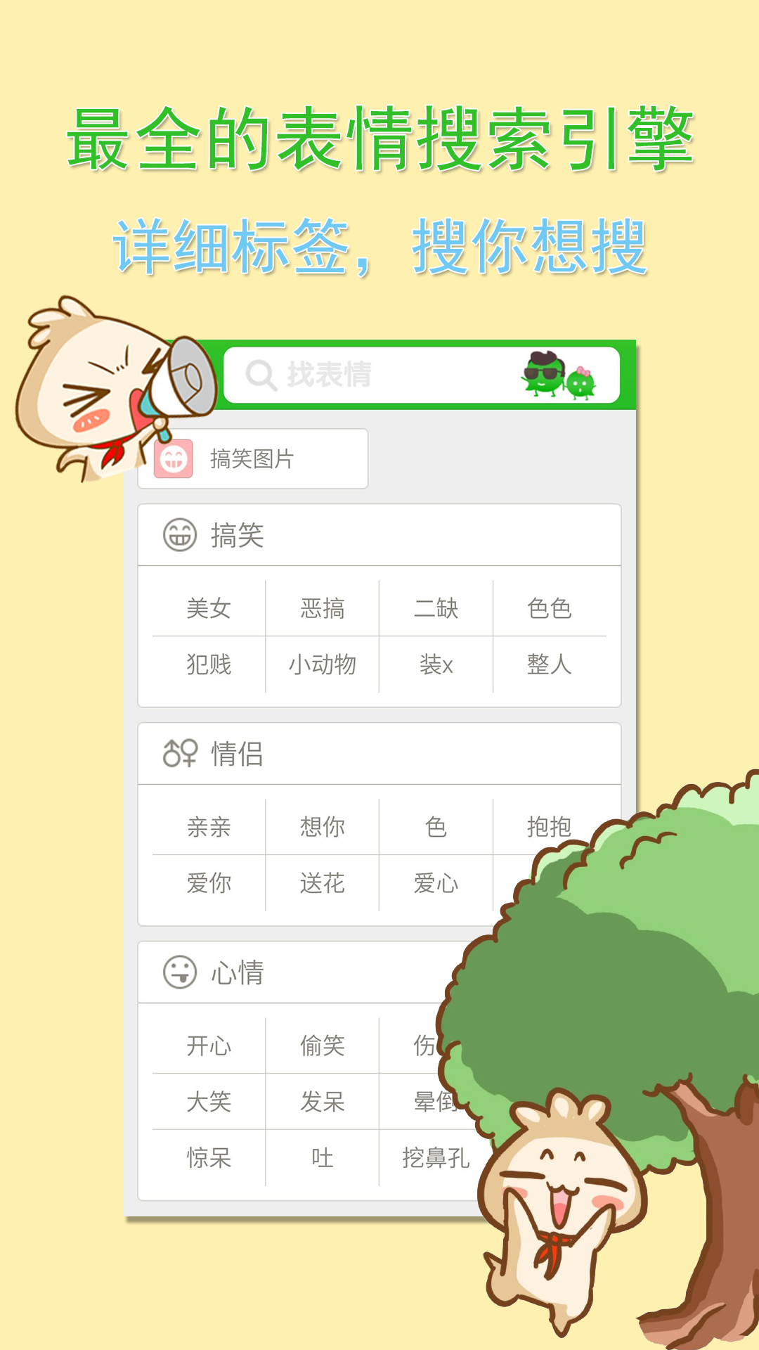 whatsapp官方下载安装_下载whatsapp新版中文_whatsapp官方下载中文版