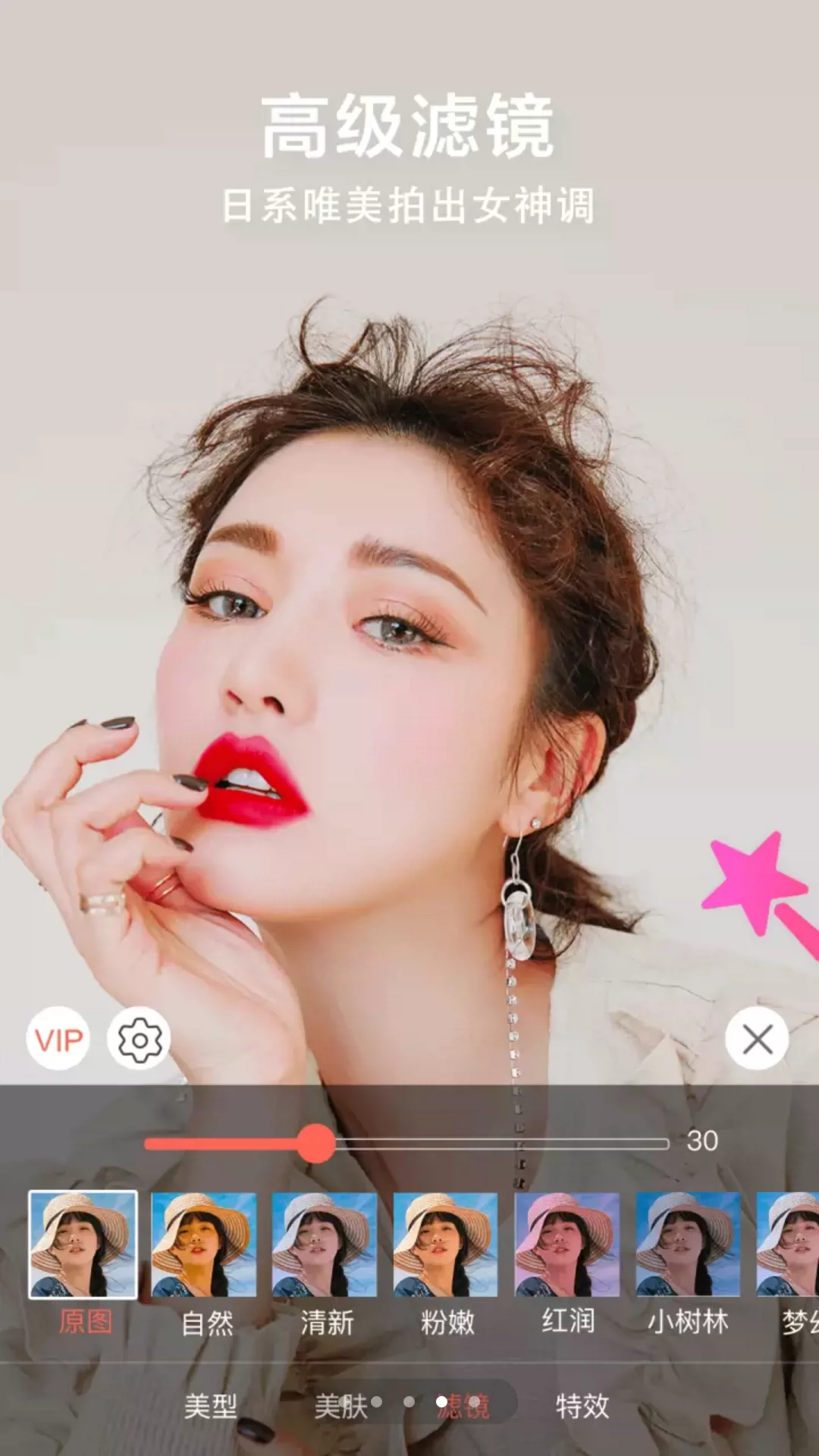 WhatsApp视频通话，全球领先的即时通讯应用程序