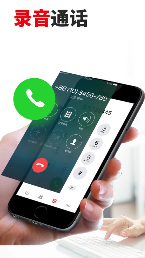 官网下载软件_官网下载app豌豆荚_whatsapp怎么下载官网