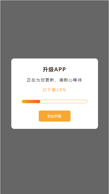 下载手机万能遥控器_whatsapp怎么下载手机_下载手机壁纸