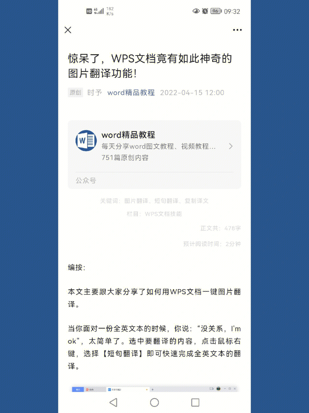 手机版mvbox最新官方下载_whatsapp官方最新版下载_whatsapp官方下载免费