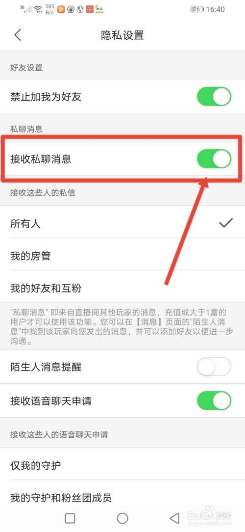 优酷app官方下载_科学松鼠会官方app_whatsapp官方app