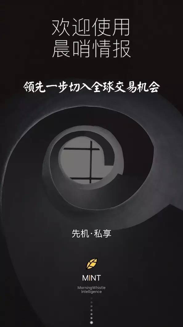 whatsapp是那个公司_whatsapp是什么的缩写_什么样的公司是骗子公司
