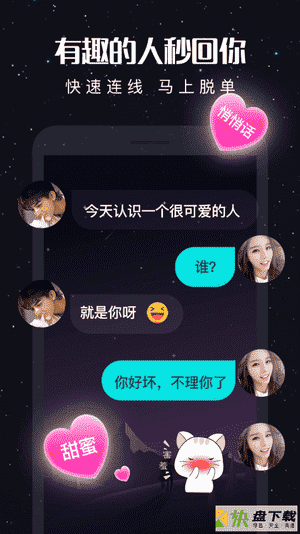 下载手机管家_whatsapp怎么下载手机_下载手机铃声