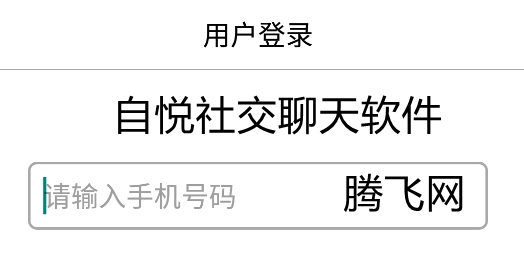 下载手机铃声_下载手机管家_whatsapp怎么下载手机
