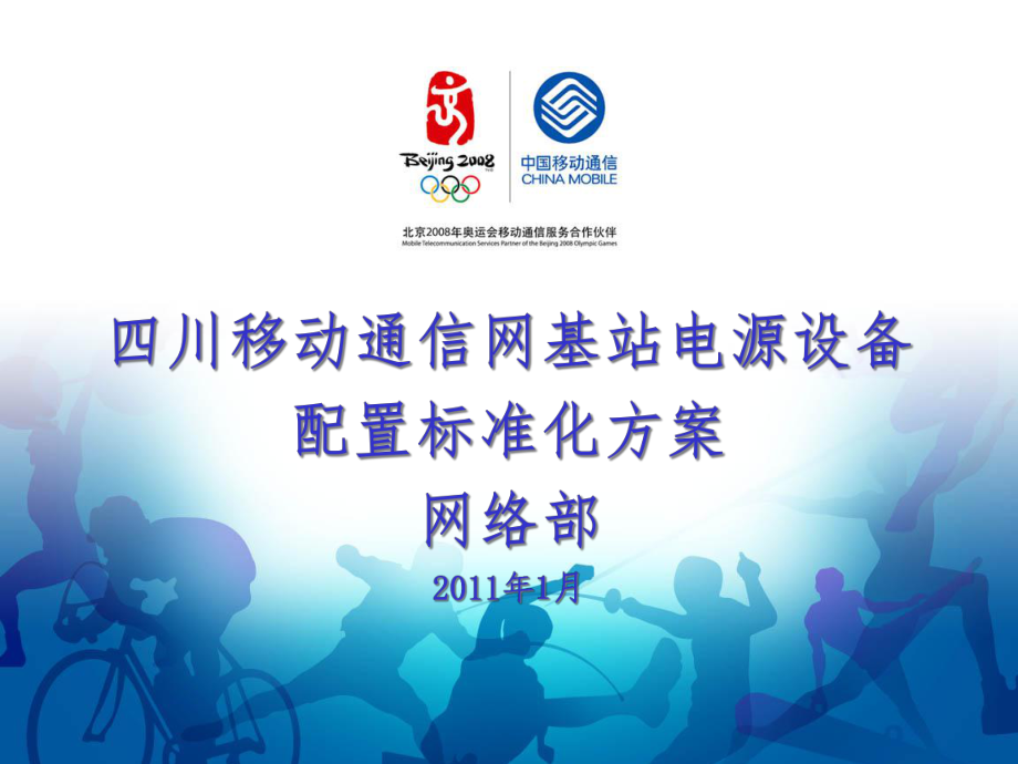 官网下载安装_官网下载WhatsApp_whatsapp官网下载