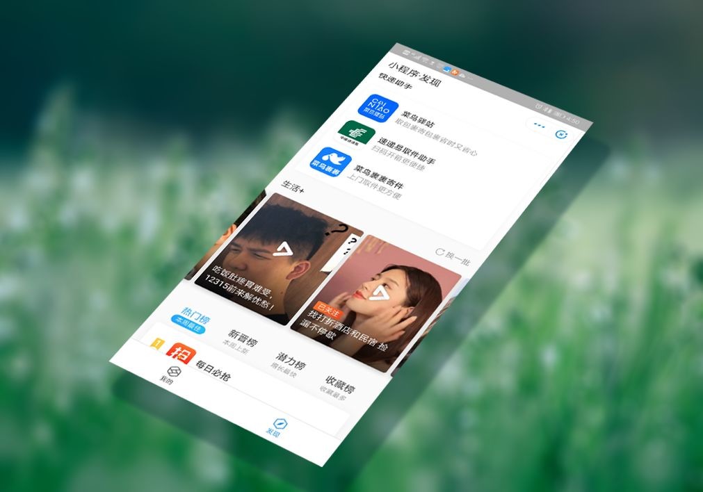 官网下载拼多多_whatsapp官网下载_官网下载安装