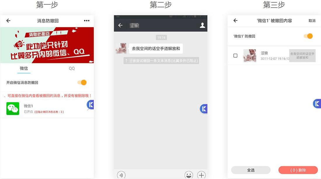 whatsapp_建制派whatsapp_whatsapp怎么创建？