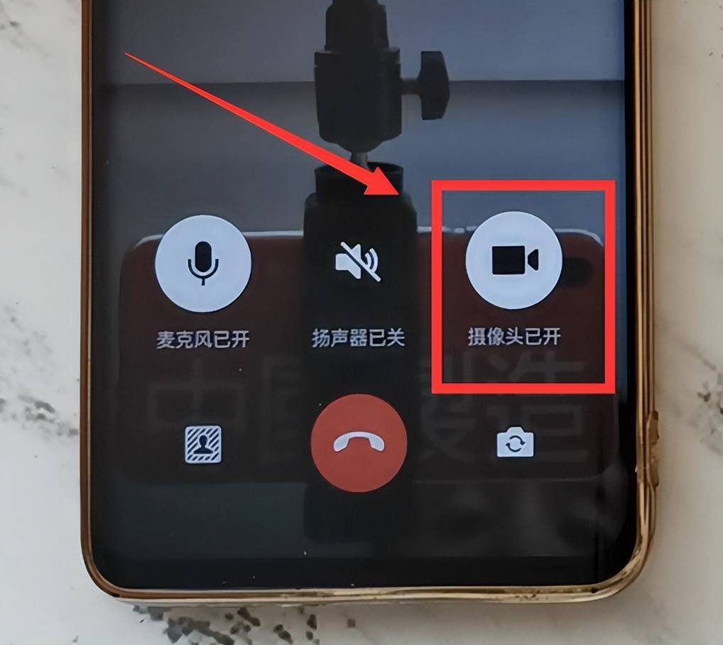 视频通话_whatsapp怎么视频通话_乐视s1视频通话