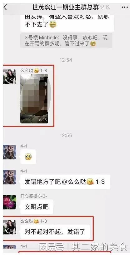 最新版whatsapp下载_最新版WhatsApp_whatsapp最新版