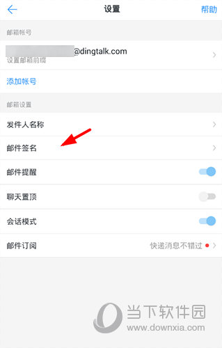 whatsapp被禁止使用_whatsapp是什么_whatsapp怎么使用？