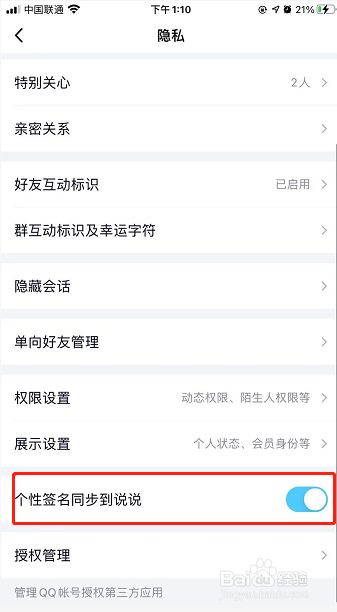 whatsapp是什么_whatsapp怎么使用？_whatsapp被禁止使用