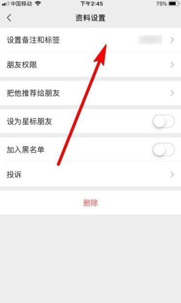 whatsapp被禁止使用_whatsapp是什么_whatsapp怎么使用？