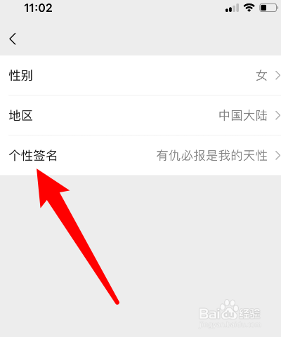 whatsapp怎么使用？_whatsapp被禁止使用_whatsapp是什么