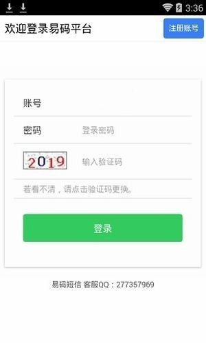 whatsapp下载中文版_whatsapp下载官方网站_whatsapp中文官方下载