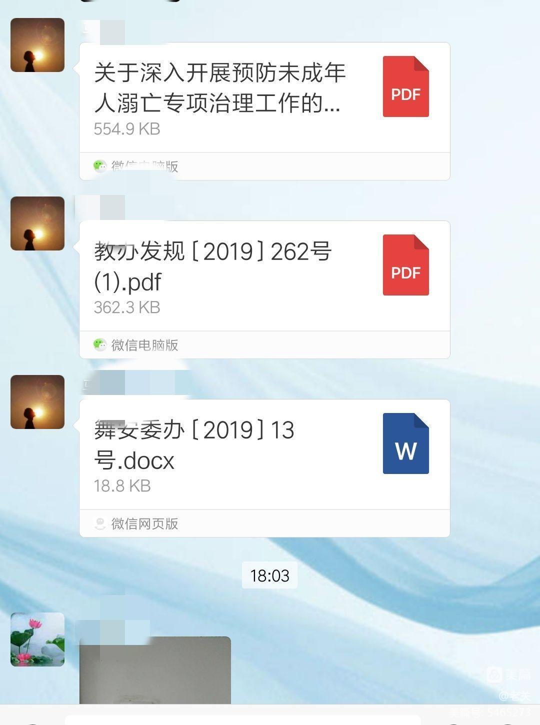 聊天软件_whatsapp如何聊天_whatsapp聊天软件