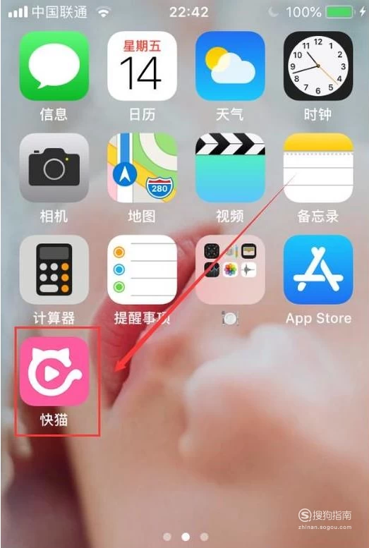 官网下载软件_whatsapp怎么下载官网_官网下载波克捕鱼
