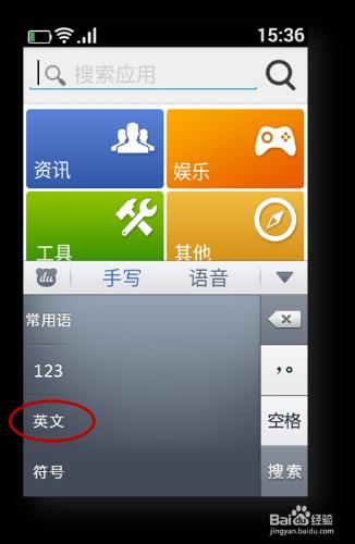 官网下载WhatsApp_官网下载软件_whatsapp怎么下载官网