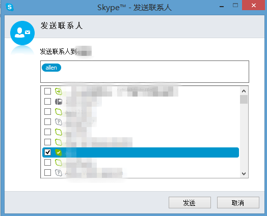 下载手机万能遥控器_下载手机版mt4_whatsapp怎么下载手机