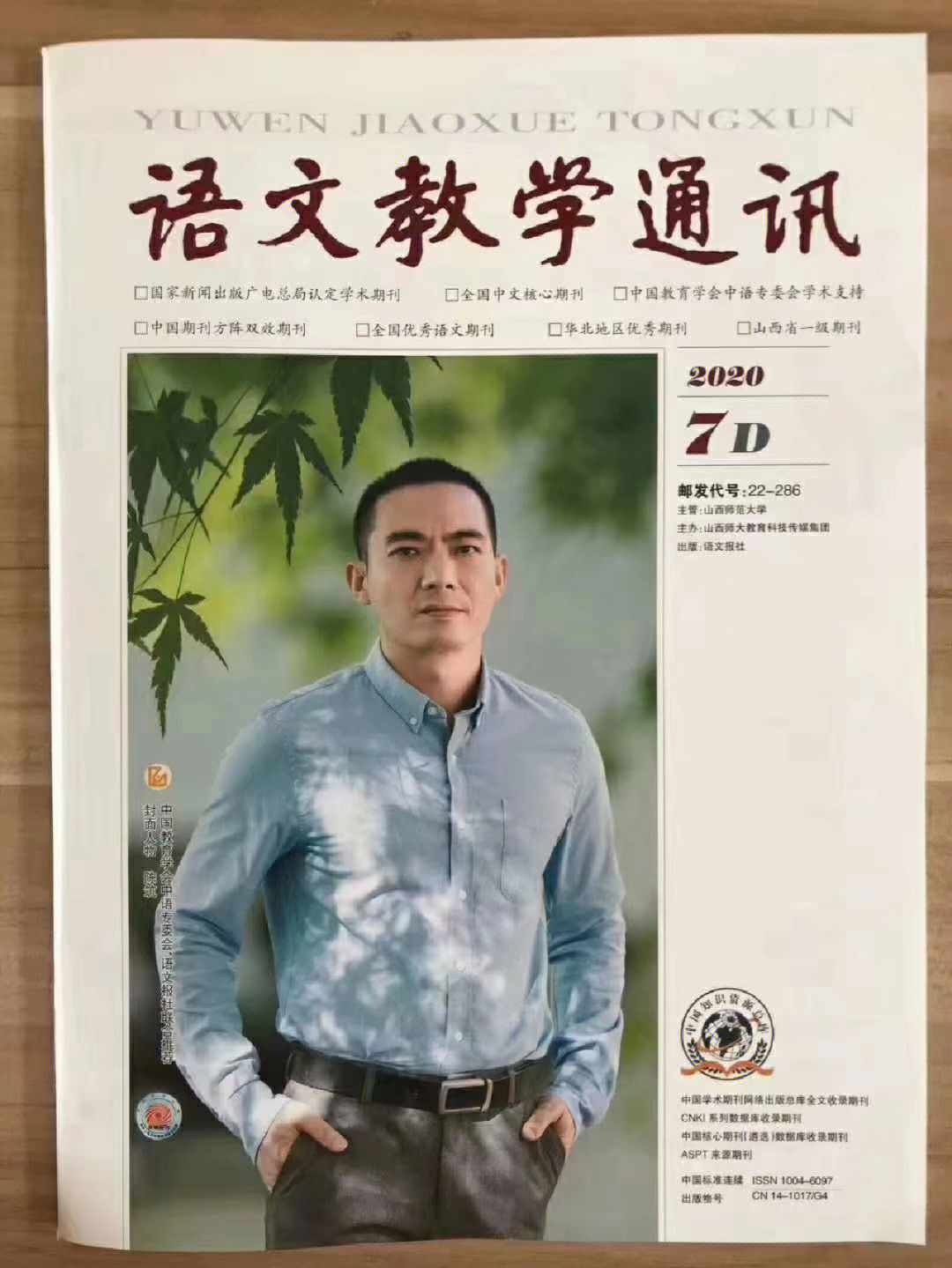 中文版手机电子琴安装_中文版手机SDR软件_whatsapp中文手机版