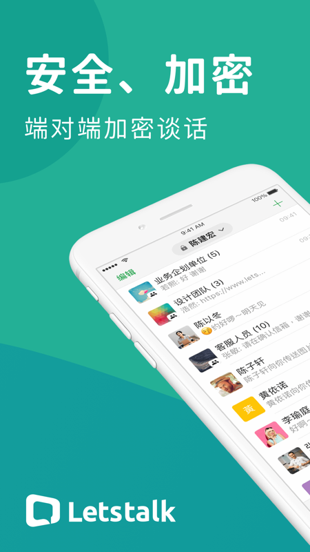 官方下载whatsapp_樱花动漫官网下载版_whatsapp官网版下载