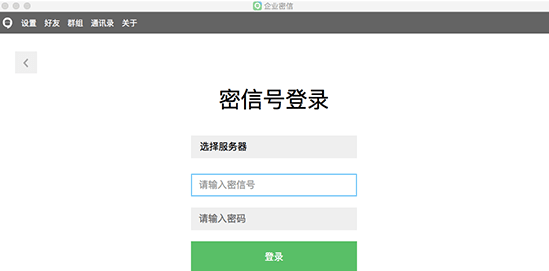 whatsapp官网版下载_樱花动漫官网下载版_官方下载whatsapp